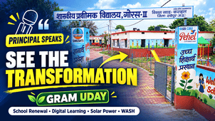 Gram Uday | Transforming Schools & Anganwadis Through SBI Card’s CSR Initiative